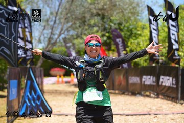 Dalat Ultra Trail 2026 - Ảnh #4701403