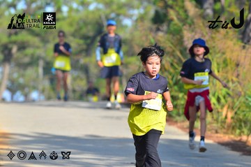 Dalat Ultra Trail 2026 - Ảnh #4781080