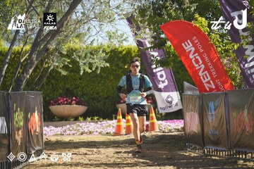 Dalat Ultra Trail 2026 - Ảnh #4683079