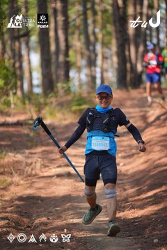 Dalat Ultra Trail 2026 - Ảnh #4913404