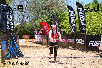 Dalat Ultra Trail 2026 - Ảnh #4701512