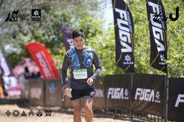 Dalat Ultra Trail 2026 - Ảnh #4691579