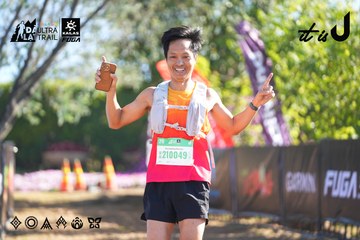 Dalat Ultra Trail 2026 - Ảnh #4682732