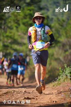 Dalat Ultra Trail 2026 - Ảnh #4909283