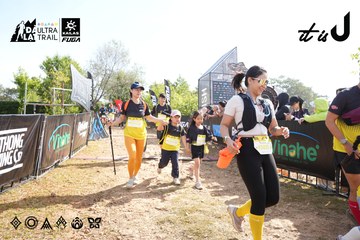 Dalat Ultra Trail 2026 - Ảnh #4863210