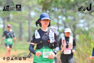 Dalat Ultra Trail 2026 - Ảnh #4874346