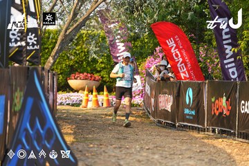 Dalat Ultra Trail 2026 - Ảnh #4743713
