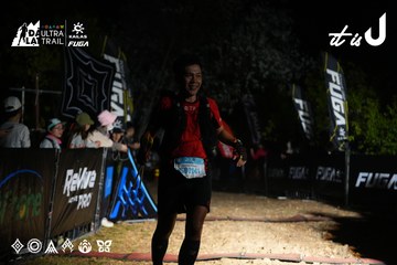 Dalat Ultra Trail 2026 - Ảnh #4758679