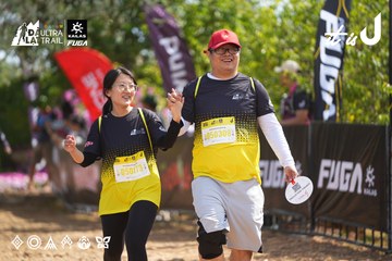Dalat Ultra Trail 2026 - Ảnh #4901540