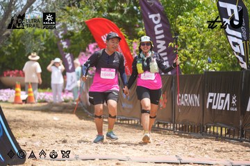 Dalat Ultra Trail 2026 - Ảnh #4867574