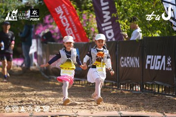 Dalat Ultra Trail 2026 - Ảnh #4898933