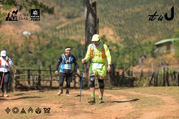 Dalat Ultra Trail 2026 - Ảnh #4717200