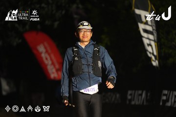 Dalat Ultra Trail 2026 - Ảnh #4763620