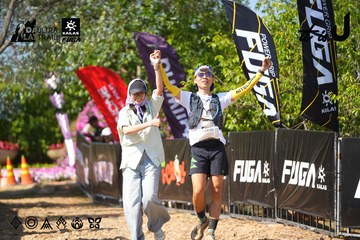 Dalat Ultra Trail 2026 - Ảnh #4738535