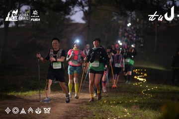 Dalat Ultra Trail 2026 - Ảnh #4721226