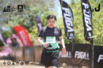 Dalat Ultra Trail 2026 - Ảnh #4693257