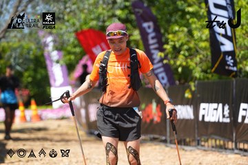 Dalat Ultra Trail 2026 - Ảnh #4737072