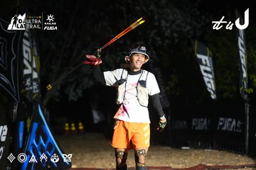 Dalat Ultra Trail 2026 - Ảnh #4763965