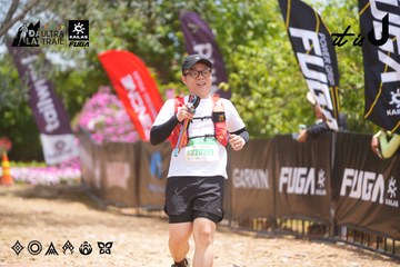 Dalat Ultra Trail 2026 - Ảnh #4869766