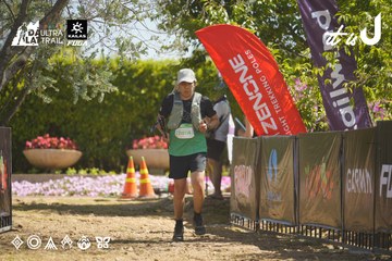 Dalat Ultra Trail 2026 - Ảnh #4684201
