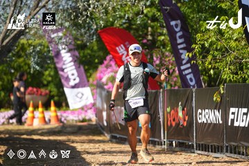 Dalat Ultra Trail 2026 - Ảnh #4741848