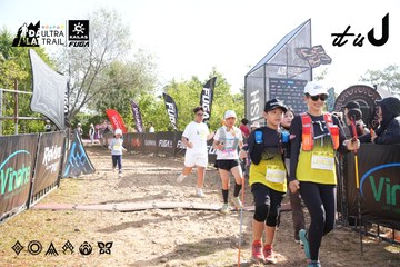 Dalat Ultra Trail 2026 - Ảnh #4863109