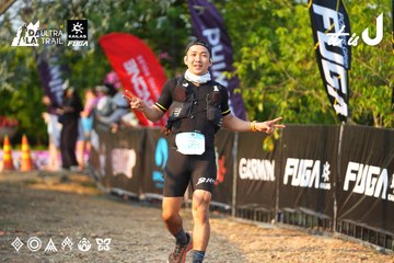 Dalat Ultra Trail 2026 - Ảnh #4743123