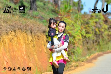 Dalat Ultra Trail 2026 - Ảnh #4749417