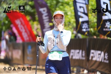 Dalat Ultra Trail 2026 - Ảnh #4699693