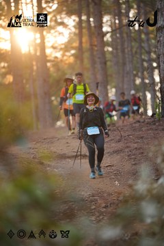 Dalat Ultra Trail 2026 - Ảnh #4913567