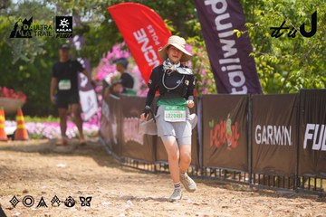 Dalat Ultra Trail 2026 - Ảnh #4868223