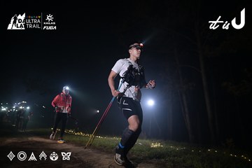 Dalat Ultra Trail 2026 - Ảnh #4705462