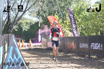 Dalat Ultra Trail 2026 - Ảnh #4685323
