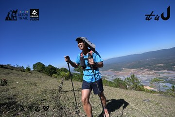 Dalat Ultra Trail 2026 - Ảnh #4734306