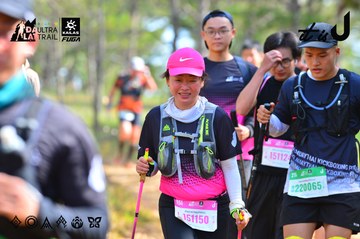 Dalat Ultra Trail 2026 - Ảnh #4749766