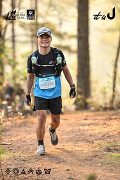 Dalat Ultra Trail 2026 - Ảnh #4707298