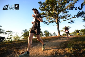 Dalat Ultra Trail 2026 - Ảnh #4909697
