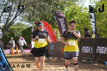 Dalat Ultra Trail 2026 - Ảnh #4900633