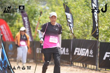 Dalat Ultra Trail 2026 - Ảnh #4861691