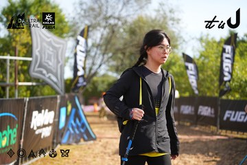 Dalat Ultra Trail 2026 - Ảnh #4898735