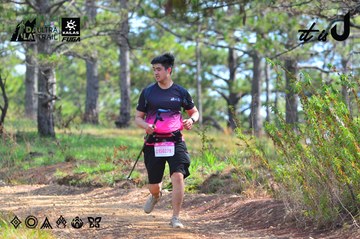 Dalat Ultra Trail 2026 - Ảnh #4750531