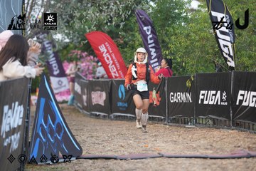 Dalat Ultra Trail 2026 - Ảnh #4761304