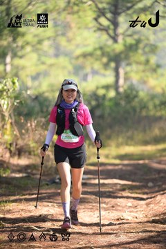 Dalat Ultra Trail 2026 - Ảnh #4878926