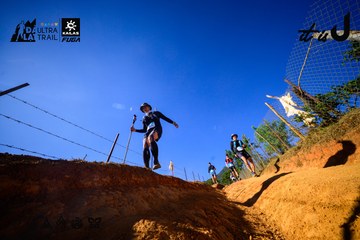 Dalat Ultra Trail 2026 - Ảnh #4912558