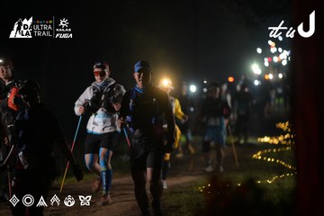 Dalat Ultra Trail 2026 - Ảnh #4720129