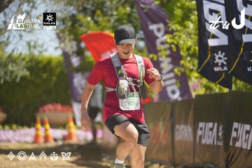 Dalat Ultra Trail 2026 - Ảnh #4684054