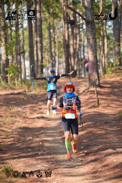 Dalat Ultra Trail 2026 - Ảnh #4913398