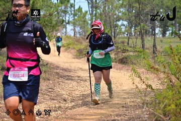 Dalat Ultra Trail 2026 - Ảnh #4831808