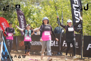 Dalat Ultra Trail 2026 - Ảnh #4857529