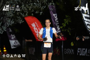 Dalat Ultra Trail 2026 - Ảnh #4758165